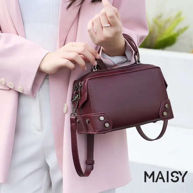 【MAISY】時尚簡約百搭多夾層單肩包 手提包 斜跨包(土黃/棕/深紅/黑)