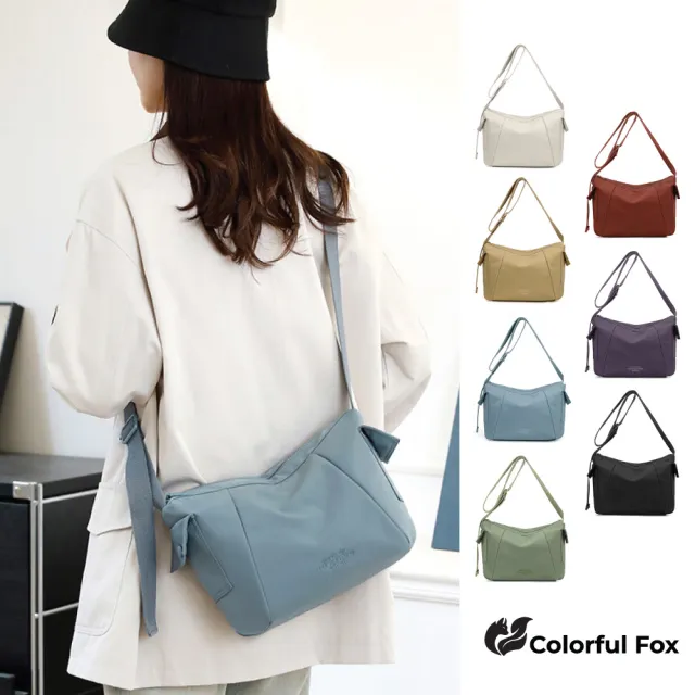 【Colorful Fox】日系簡約質感防水大容量單肩包 斜跨包(共七色)