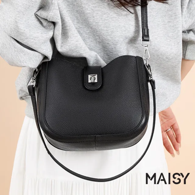 【MAISY】時尚簡約素面皮革手提 斜跨馬鞍包(白/卡其/咖啡/黑)
