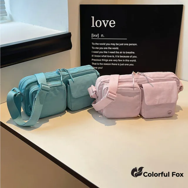 【Colorful Fox】日系簡約多夾層防水尼龍斜跨包 單肩包(共七色)