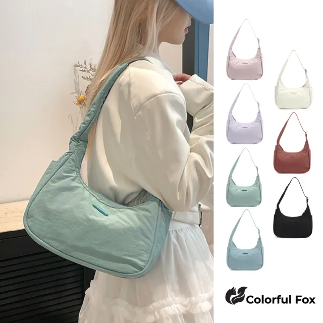 【Colorful Fox】韓系簡約素面百搭日常通勤斜跨包 單肩包(共七色)