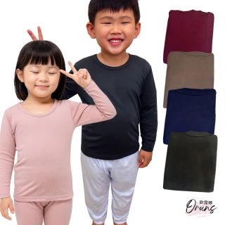 【Oluna 歐露娜】兒童 薄款 圓領 立領 發熱衣 保暖衣(兒童發熱衣 男童發熱衣 女童發熱衣 幼兒保暖衣)