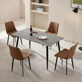 【IDEA】義式簡約風1桌4椅套組/餐廳桌椅組合(140CM岩板餐桌+休閒椅 戶外椅)