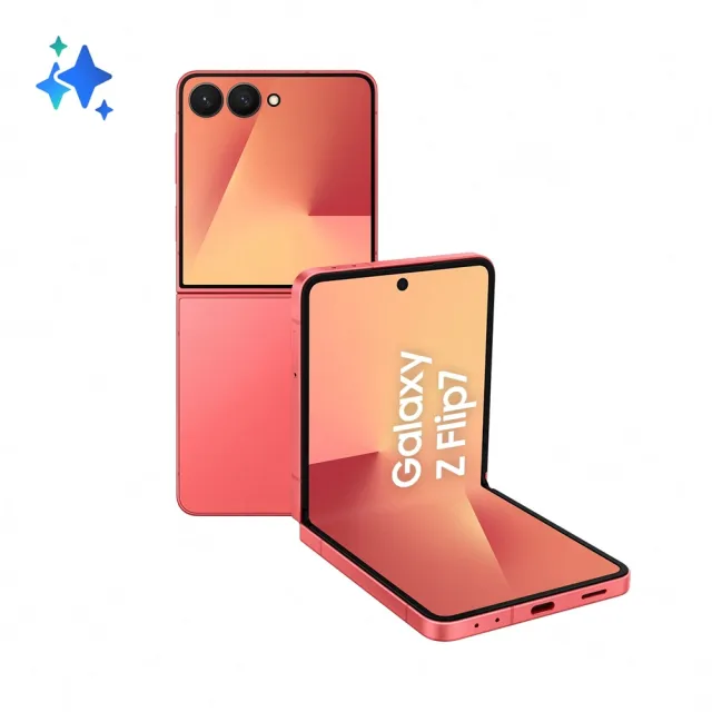 【Samsung 三星】Galaxy Z Flip7 5G 6.9吋(12G/512G/Exynos 2500/1200萬畫素超廣角/AI手機)
