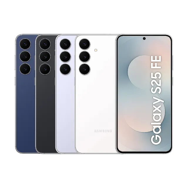【Samsung 三星】Galaxy S25 FE 6.7吋(8G/256G/Exynos 2400/5000萬鏡頭畫素/AI手機)