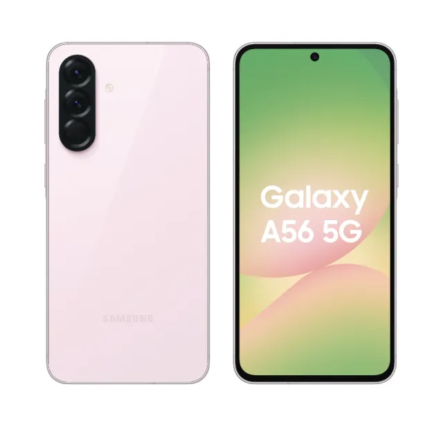 【Samsung 三星】Galaxy A56 5G 6.7吋(12G/256G/Exynos 1580/5000萬鏡頭畫素)