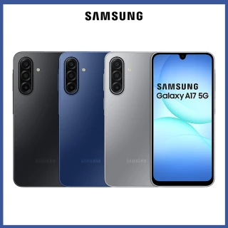 【Samsung 三星】Galaxy A17 5G 6.7吋(8G/128G/Exynos 1330/5000萬鏡頭畫素)