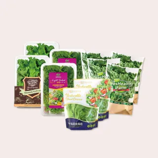 【源鮮智慧農場】高纖減脂健身箱(生菜、沙拉、萵苣、水耕蔬菜、綠拿鐵)