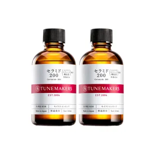 【TUNEMAKERS 渡美】買一送一★神經醯胺衍生物前導原液200-60ml-2入組