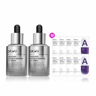 【DR.WU 達爾膚】雙12限定★角鯊潤澤修復精華油30ML(2入組)