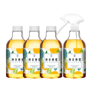 【古寶無患子】1+3入組 神奇檸檬泡沫除水垢清潔劑(噴瓶500gX1入+補充瓶500gX3入)