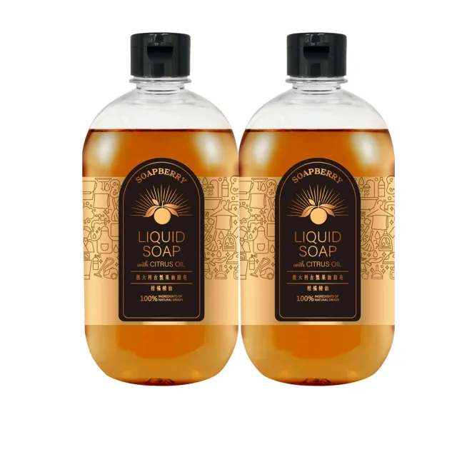 【古寶無患子】2瓶入義大利古製果油脂皂1000g 原味/橘油 任選組(黑皂液/橄欖皂液/去油汙/居家清潔)