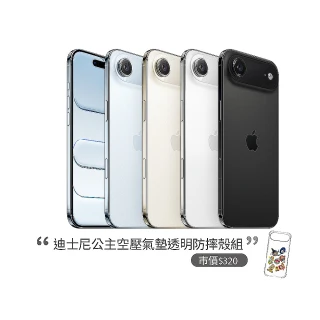 【Apple】iPhone Air(256G/6.5吋)(迪士尼公主透明防摔殼組)