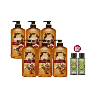 【美吾髮】經典檀香精油沐浴乳700ml_6入組(玻尿酸/香水/植萃/pH5.5/弱酸性)