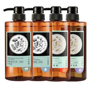 【tsaio上山採藥】五星飯店指定植萃洗髮/沐浴組600ml任4入(艾草/山茶花/金盞花/露珠草)