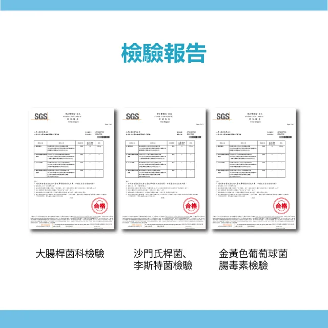 【三多】羊奶粉800gX1罐(一歲以上適用)