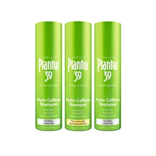 【Plantur39官方直營】植物與咖啡因洗髮露 250ml(染燙髮/細軟髮 任選三)
