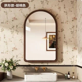 【新川】中古風浴室鏡 36*56CM 可掛墻式鏡(洗手台鏡 化妝鏡 壁掛鏡)