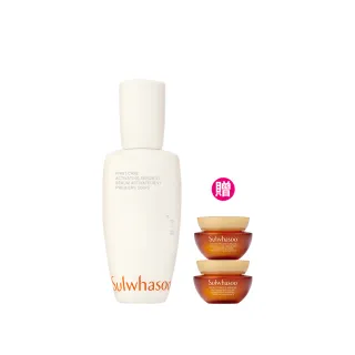 【雪花秀】官方直營 潤燥養膚精華90ml(Sulwhasoo 前導精華液)