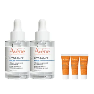 【Avene 雅漾官方直營】瞬透保濕精華液2入組(活泉保濕精華升級版)