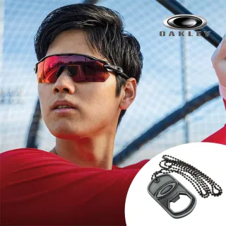 【Oakley】大谷翔平配戴款 RADAR EV PATH 太陽眼鏡 PRIZM色控 OO9211 17 公司貨(贈OAKLEY開瓶器項鍊)