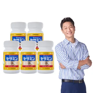 【Suntory 三得利官方直營】芝麻明 EX 90顆x5罐組(睡眠新日常 護肝健康 取得國家級護肝保健功效項目核可)