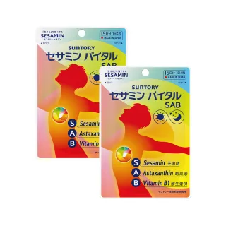 【Suntory 三得利】元沛SAB 芝麻明E膠囊 60顆x2包組(添加蝦紅素、維生素E 幫助好眠、精神飽滿)