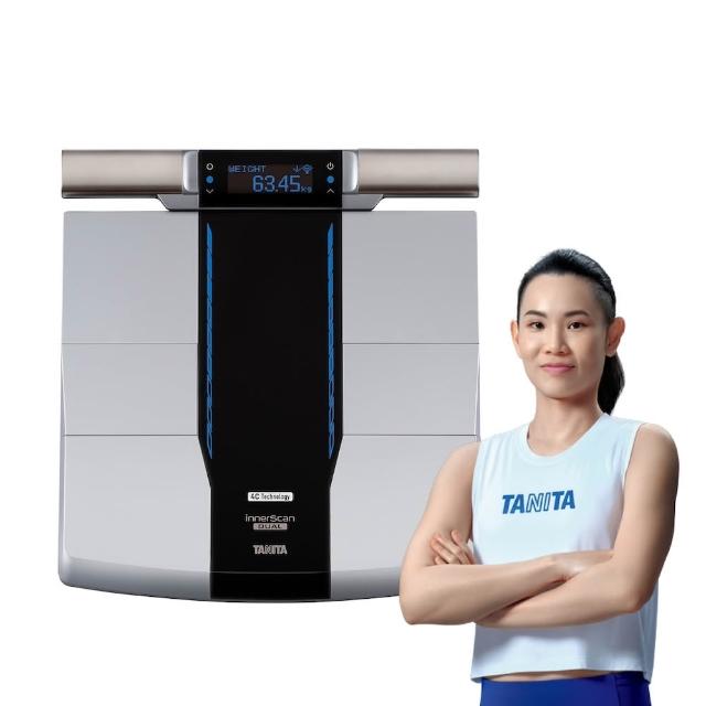 【TANITA】十二合一藍牙智能八點式體組成計RD-804LT(球后戴資穎代言)