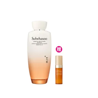 【雪花秀】官方直營 滋陰光萃活膚水150ml(Sulwhasoo 化妝水/敏感肌)