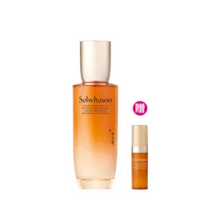 【雪花秀】官方直營 滋陰蔘極萃乳 125ml(Sulwhasoo 乳液)