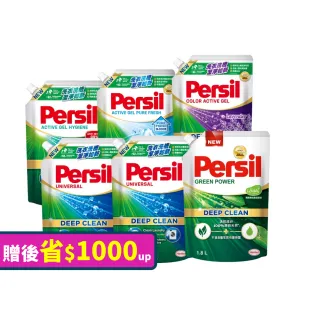 【Persil 寶瀅】濃縮抗臭洗衣精補充包1500mlx6包(強效去漬/室內晾衣/抗菌防螨/天然植純粹)