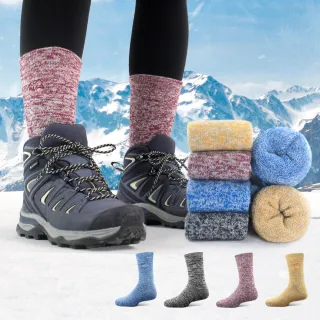 【PULO】3雙組美麗諾羊毛厚圈高筒登山襪(雪襪/極保暖/羊毛襪/登山襪/保暖襪雪襪/除臭襪/運動襪)