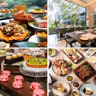 【台北萬豪酒店】5/4偷殺!Garden Kitchen★平日下午茶海鮮沙拉吧吃到飽(假日+150)