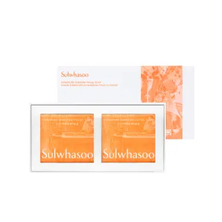 【雪花秀】官方直營 人蔘蜜皂120g*2(Sulwhasoo)