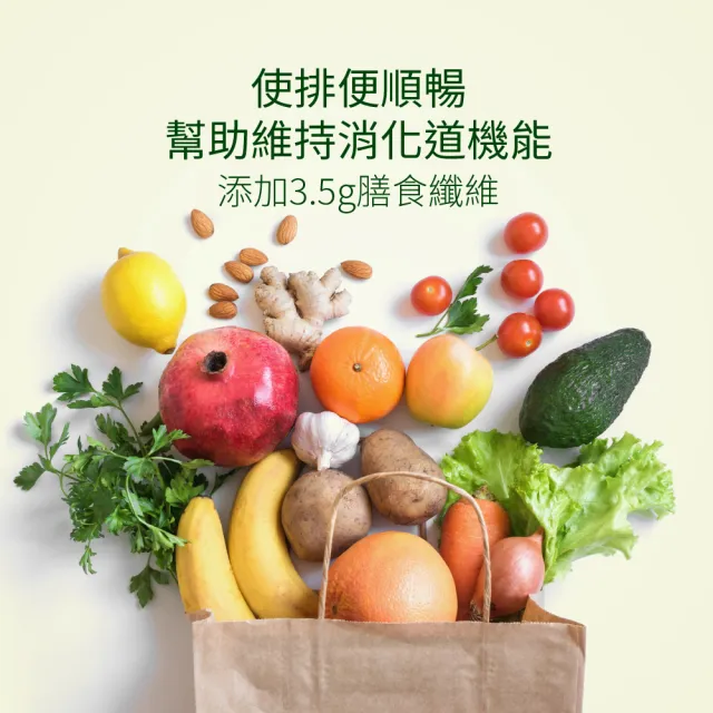 【益富】益力壯Plus 營養均衡配方 800g*12罐(乳清蛋白+黃豆蛋白 灌食飲食者亦適用)