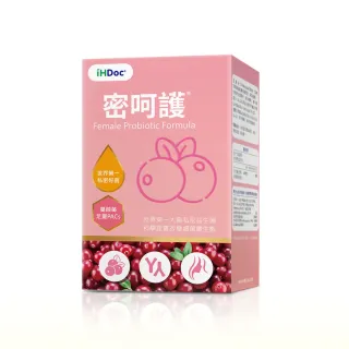 【iHDoc】密呵護 私密好菌+蔓越莓 1盒(30粒/盒)