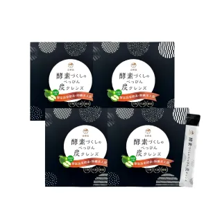 【炭輕盈 官方直營】纖淨酵素粉EX 15包x4盒(生物炭/酵素/纖維粉/多穀麴/乳酸菌/蔬果酵素/順暢/代謝/分解)