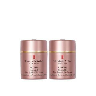 【伊麗莎白雅頓】玫瑰金A醇無痕眼霜15ml雙入組(A醇/抗痕/緊緻)