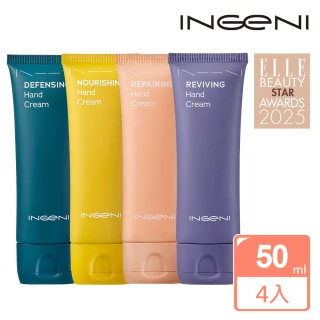 【INGENI 新肌霓】momo限定-美手霜四入組 極境修復+隱形防護+澎潤新生+絲滑滋潤(2025全新改版升級)