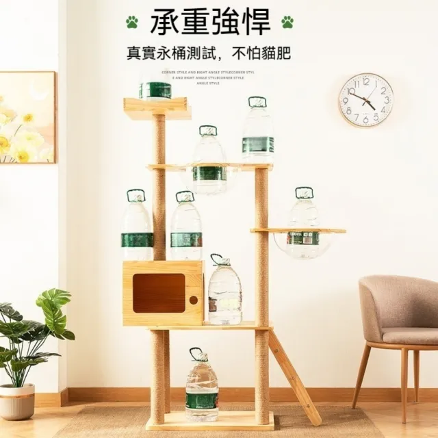 【艾嘉圖】木質貓爬架 貓窩貓跳台 貓吊橋軟梯 貓舍貓爬架 貓樹一體多功能(密度板A款100*40*164)
