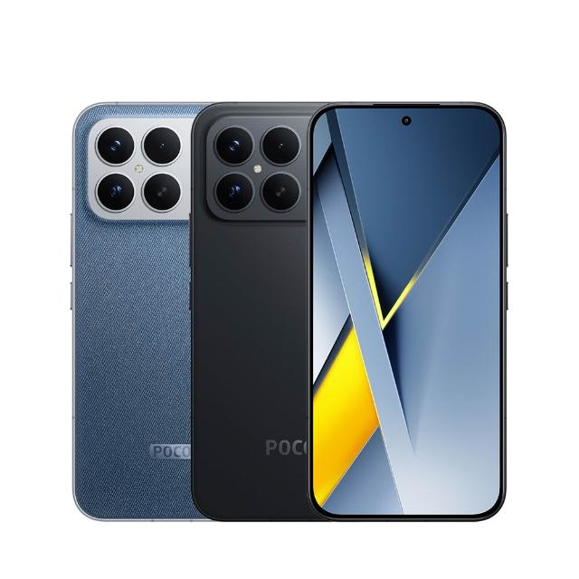 【POCO】官方旗艦館 POCO F8 Ultra 6.9吋 5G(12G/256G/ Snapdragon 8 Elite Gen 5/5000萬畫三鏡頭相機)