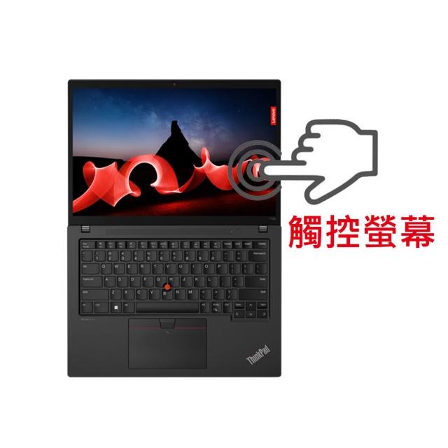 【ThinkPad 聯想】14吋R5P輕薄觸控商務筆電(T14s Gen4/R5P-7540U/32G/512G/WUXGA/IPS/W11P/三年保/觸控)