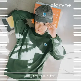 【plain-me】買一送一★男女款 小P社長logo多色長袖TEE PLN0126(男女長袖 長t 休閒上衣 大學T 薄長袖 寬鬆)