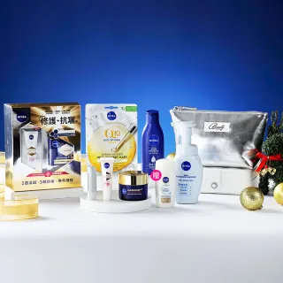 【NIVEA 妮維雅】聖誕美妝袋-L630淡斑修護霜禮盒＋5D修護脣膏+泡泡慕斯+身體乳+面膜