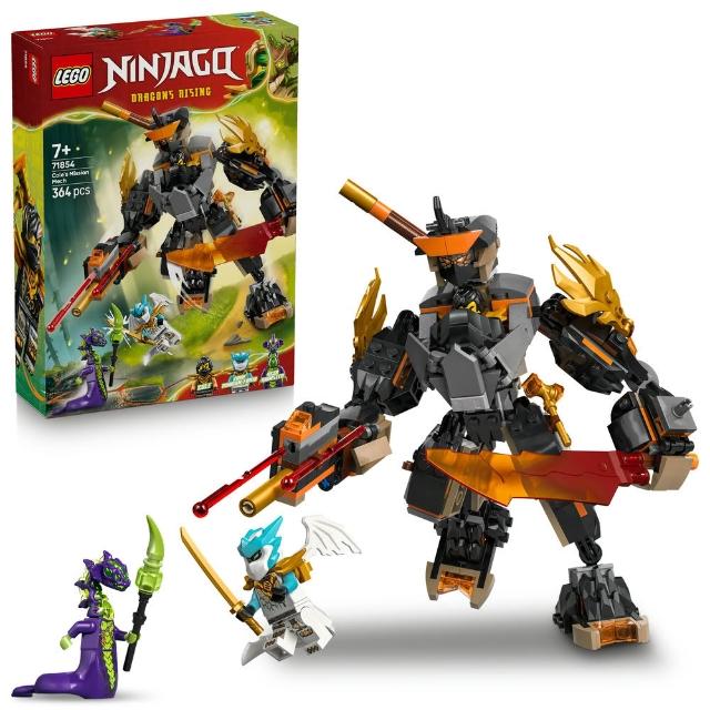 【LEGO 樂高】旋風忍者系列 71854 阿剛的任務機械人和龍形冰忍(機器人 忍者遊戲 積木 玩具)