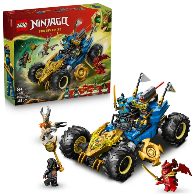 【LEGO 樂高】旋風忍者系列 71856 阿光的變形汽車(玩具車 忍者遊戲 積木 玩具)
