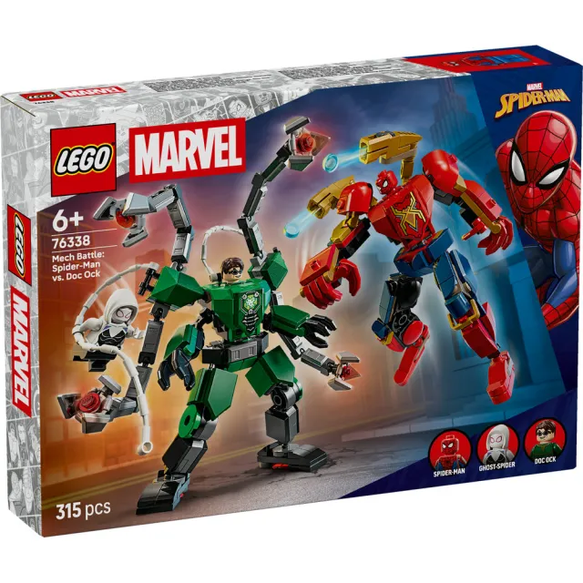 【LEGO 樂高】漫威超級英雄系列 76338 機甲大戰：蜘蛛人 vs. 八爪博士(機器人 Marvel 積木 兒童玩具)