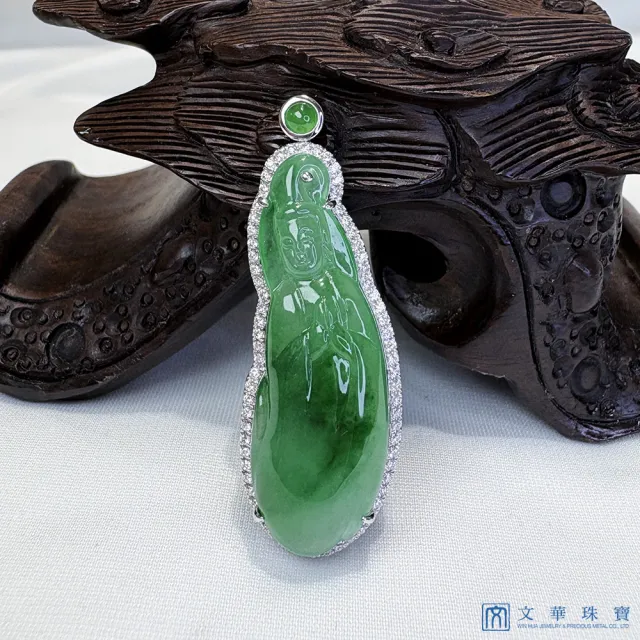 【文華珠寶】翡翠高冰翡翠觀音玉墜 不含鍊(觀音玉墜)