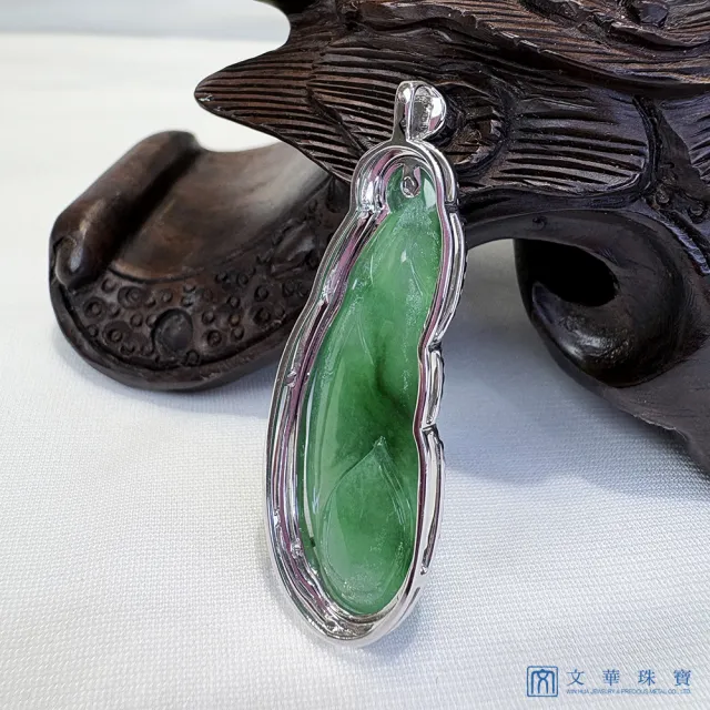 【文華珠寶】翡翠高冰翡翠觀音玉墜 不含鍊(觀音玉墜)