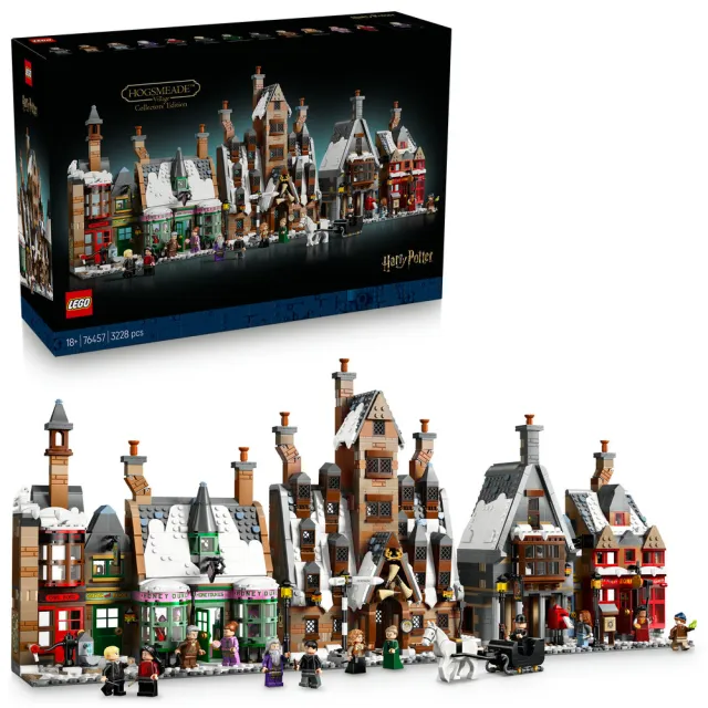 【LEGO 樂高】哈利波特系列 76457 活米村－典藏版(Harry Potter 建築玩具 積木 居家擺設)
